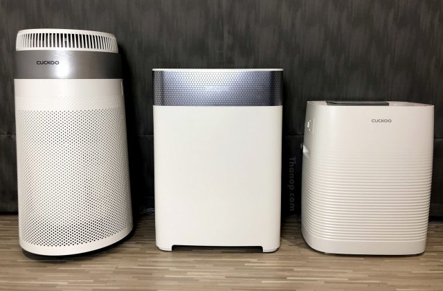 CUKCOO Air Purifier Featured Image