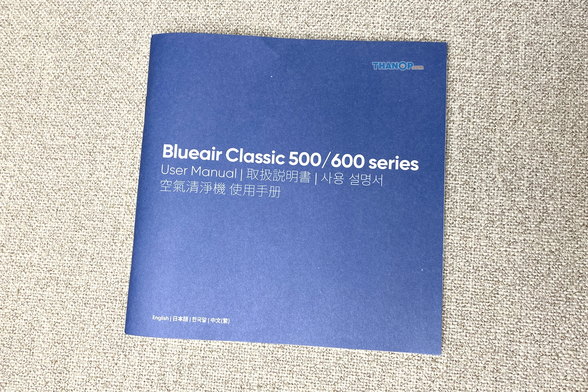 blueair-classic-690i-user-manual